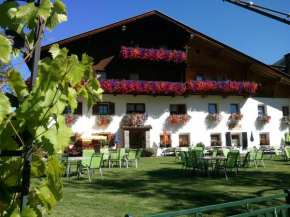 Отель Pension Holzknechthof am See, Нойштифт, Штубайталь